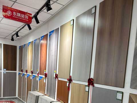 材料展厅