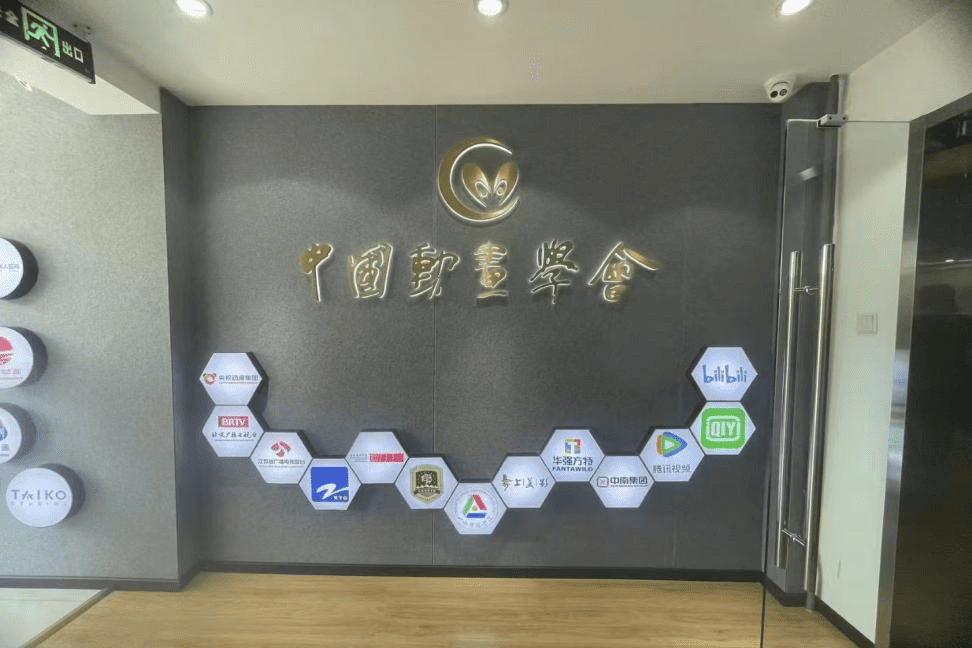 设计案例