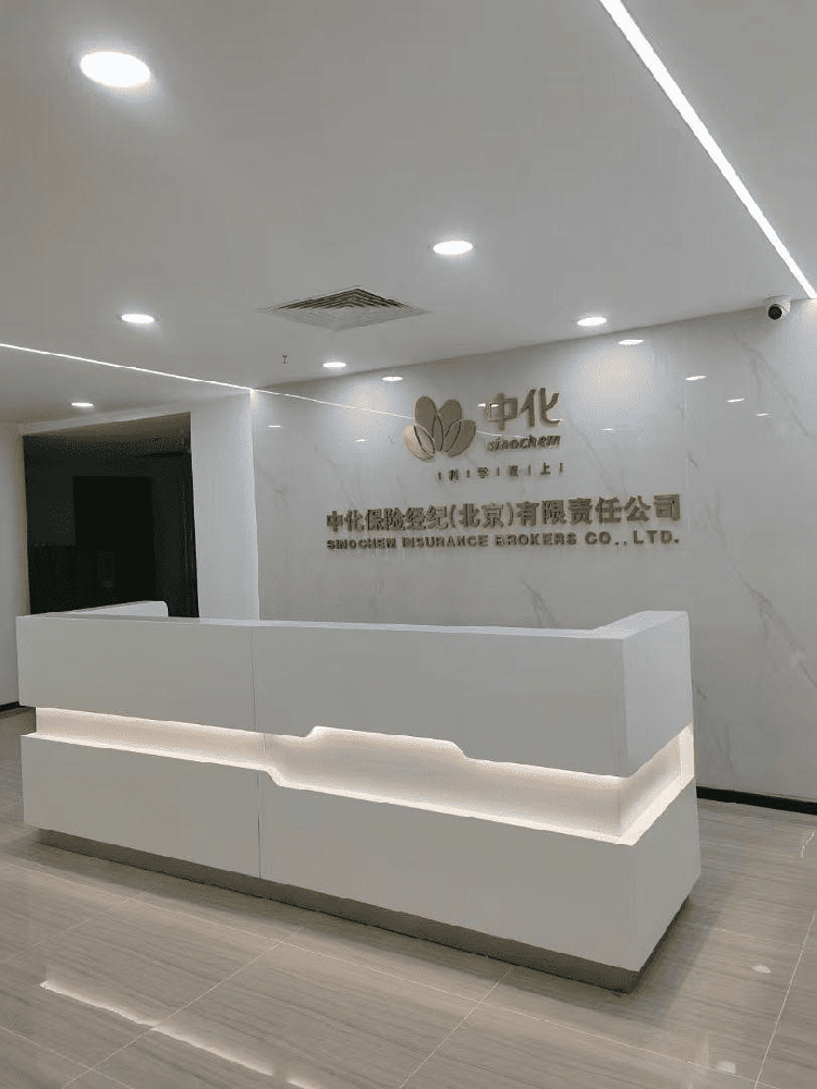 设计案例